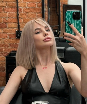 Евдокия