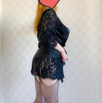 Галя
